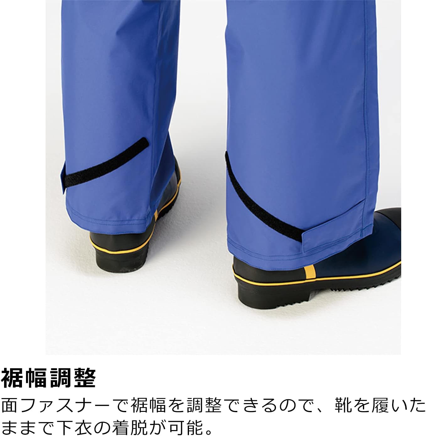 ミドリ安全 雨衣 レインウェア レインベルデN(R) ゴアテック