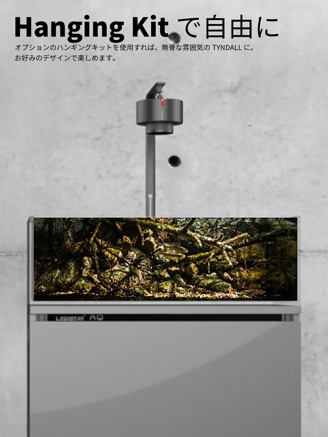 Amazon.co.jp: LEDSTAR初 Aurora COB-F1 WRGB 4in1 LED搭載スポット型