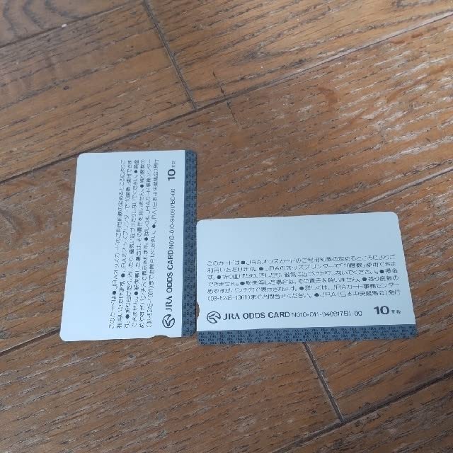 JRAオッズカード800枚程 他記念品 まとめ売り ※新品未使用品 2026年