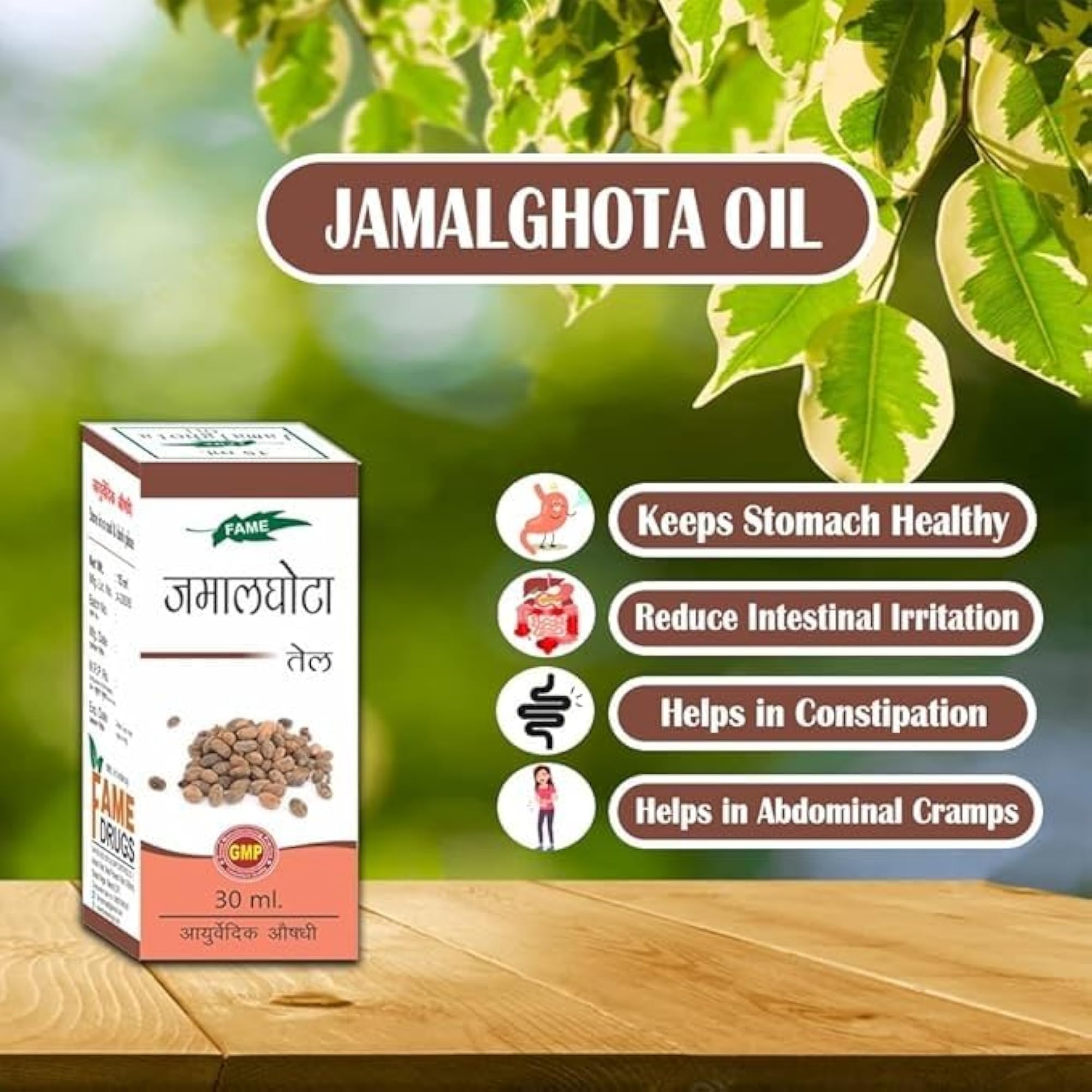 Jamalghota Oil for Healthy Stomach, Pack of 4