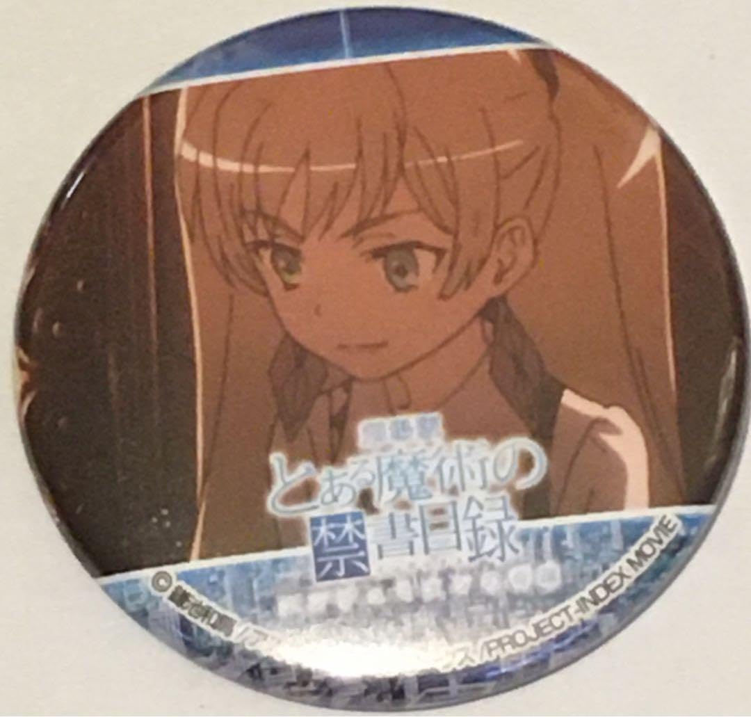 レディリー＝タングルロード 劇場版 とある魔術の禁書目録 グッ鉄 缶バッジ レディリー＝タングルロード 劇場版 とある魔術の禁書目録 グッ鉄 缶バッジ