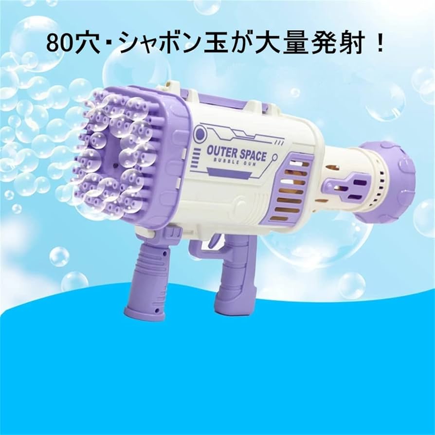 2/4迄★超超赤字破格❤みかん＊超レア❤超厚手＊極やわ⭐Wボア☆シングルお布団⭐ 楽天市場】【BOX】 UNION ARENA ユニオンアリーナ ブースター