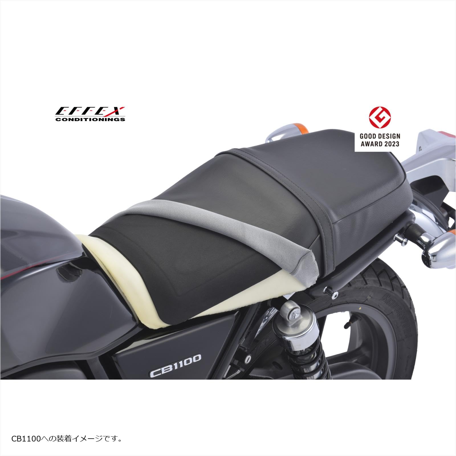 Amazon.co.jp: Effex EHZ3637 GEL-ZAB S Bike Seat, Built-in Type