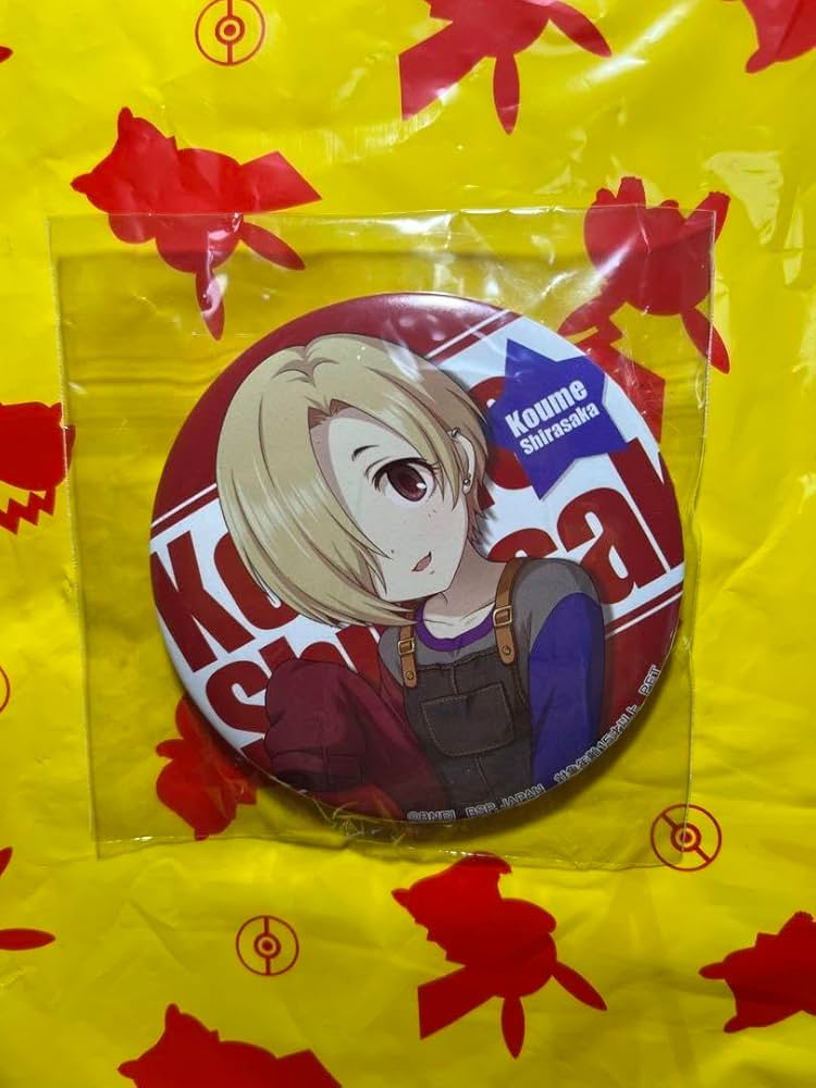 Amazon | 白坂小梅 缶バッジ デレマス 限定 | バッジ | おもちゃ