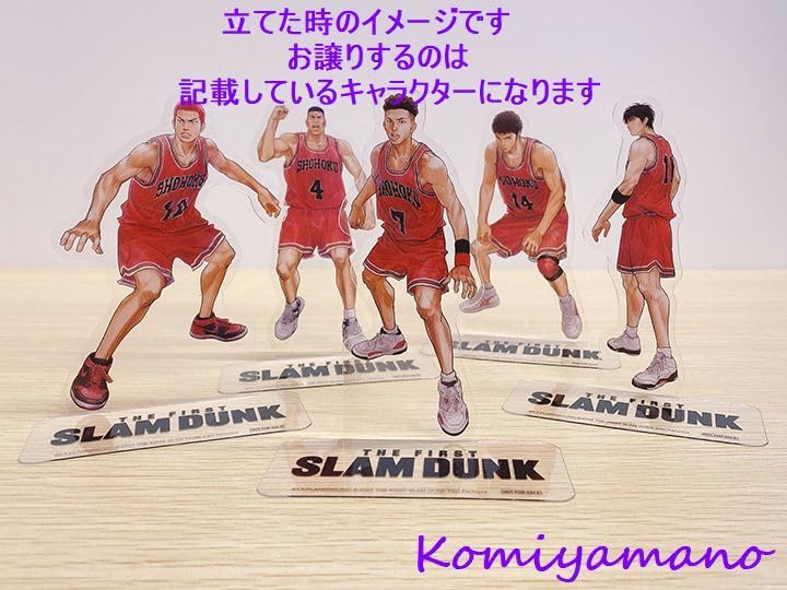 Amazon.co.jp: 映画 THE FIRST SLAM DUNK スラムダンク THANKS