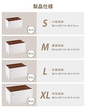 6個セット　折り畳みコンテナ　オリコン　ケース 収納ボックス（蓋付き） 幅55 楽天市場】【スーパーSALE☆ポイント2倍】折りたたみコンテナ
