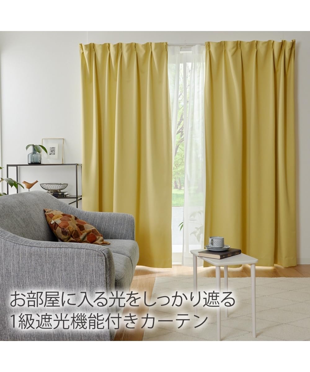 Amazon｜[ニッセン] カーテン 1級遮光カーテン（選べる10色