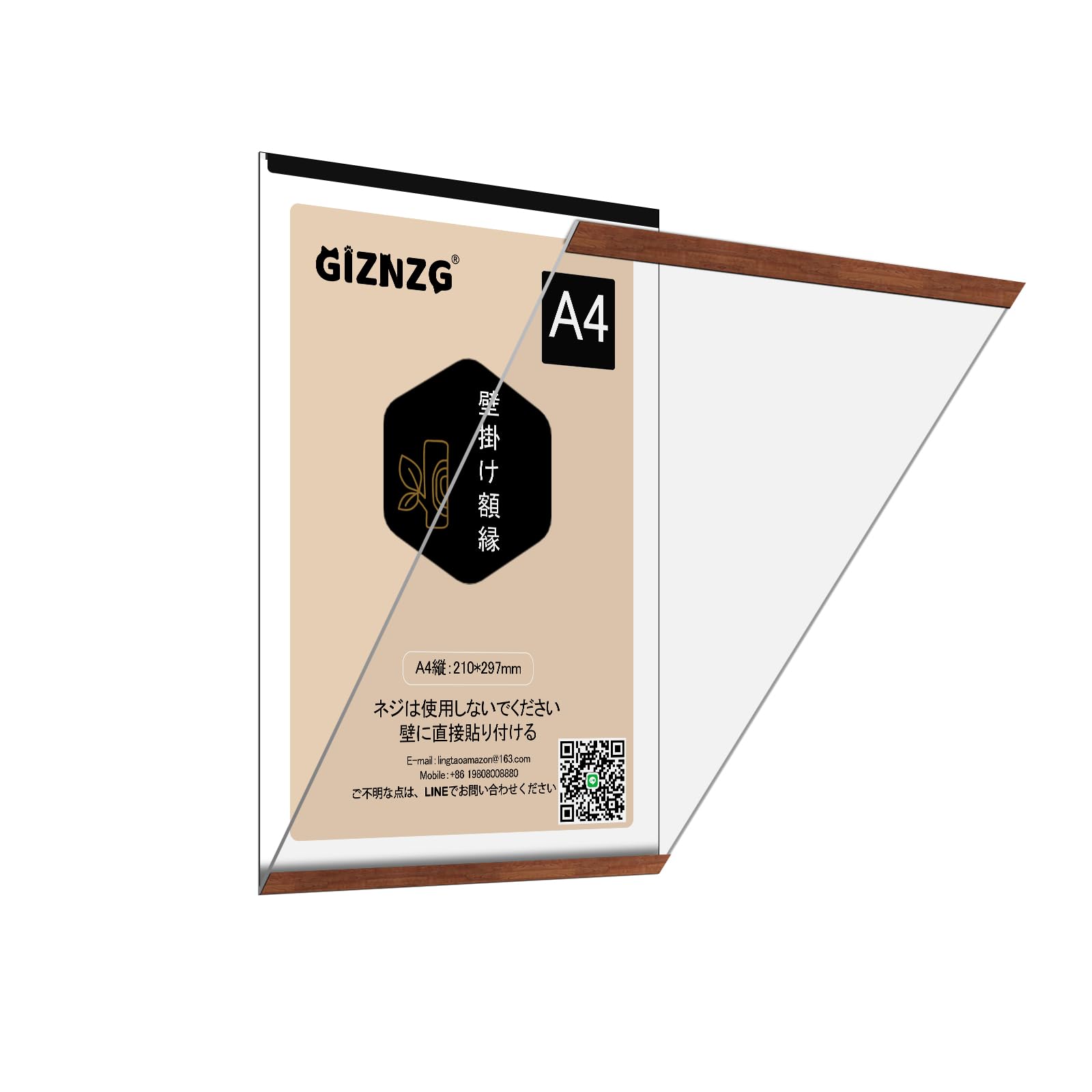 Amazon.co.jp: Giznzg 賞状額縁A4 壁掛け 額縁 賞状用 磁気アクリル