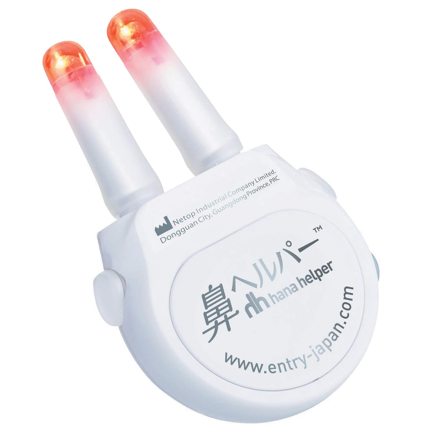 【新品未開封】鼻ヘルパー II 専用 交換用プローブカバー 4個セット 楽天市場】鼻ヘルパー専用 交換用プローブカバー 4個入り : エントリー