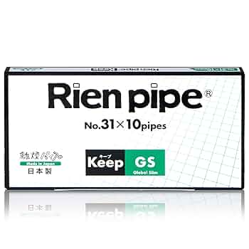 Rien pipe GR 離煙パイプ グローバルレギュラー Rien pipe GR 離煙パイプ グローバルレギュラー Amazon | Rien