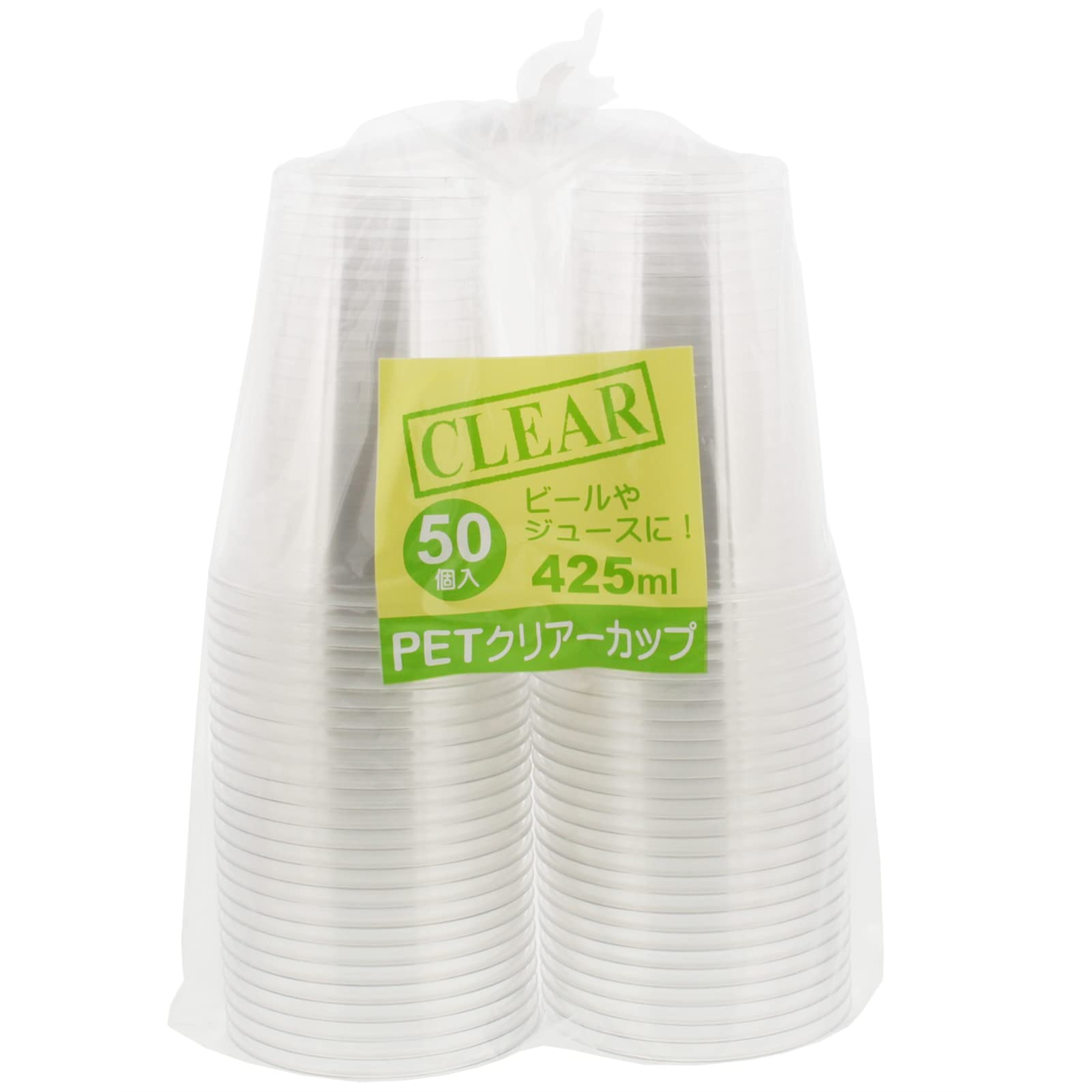 Amazon｜【業務用】 中村 PET樹脂 クリアーカップ (容量425ml) (50個