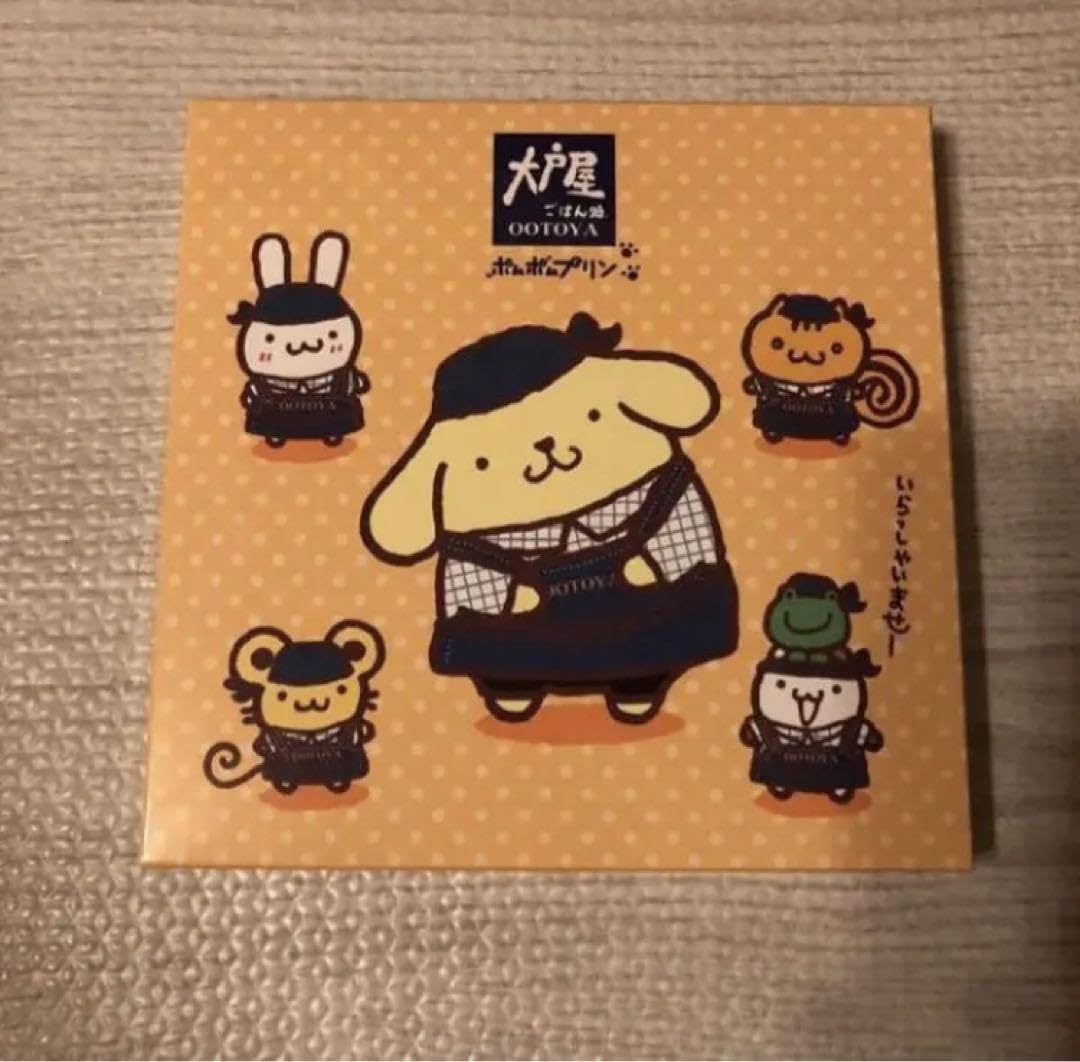 ポムポムプリン　陶器　皿 ポムポムプリン - ポムポムプリン プレート お皿 レアの通販 by