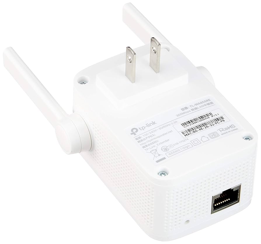 TP-Link WIFI 無線LAN 中継器 11n/g/b 300Mbps コンセント 直挿し ブリッジ (APモード)   TL-WA855RE Amazon.co.jp: TP-Link WIFI 無線LAN 中継器 11n/g/b 300Mbps