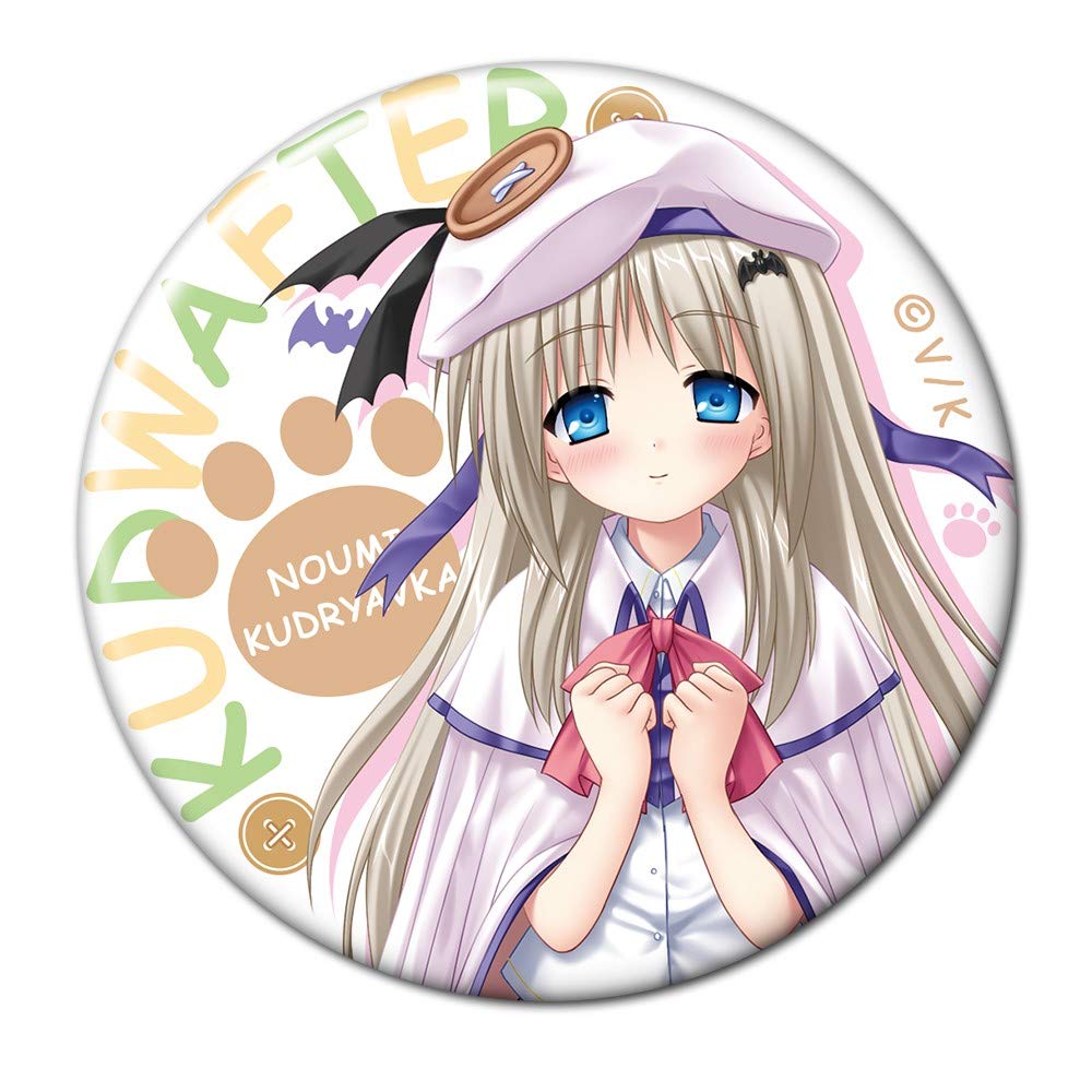 Amazon.co.jp: クドわふたー 缶バッジ デザイン01(能美