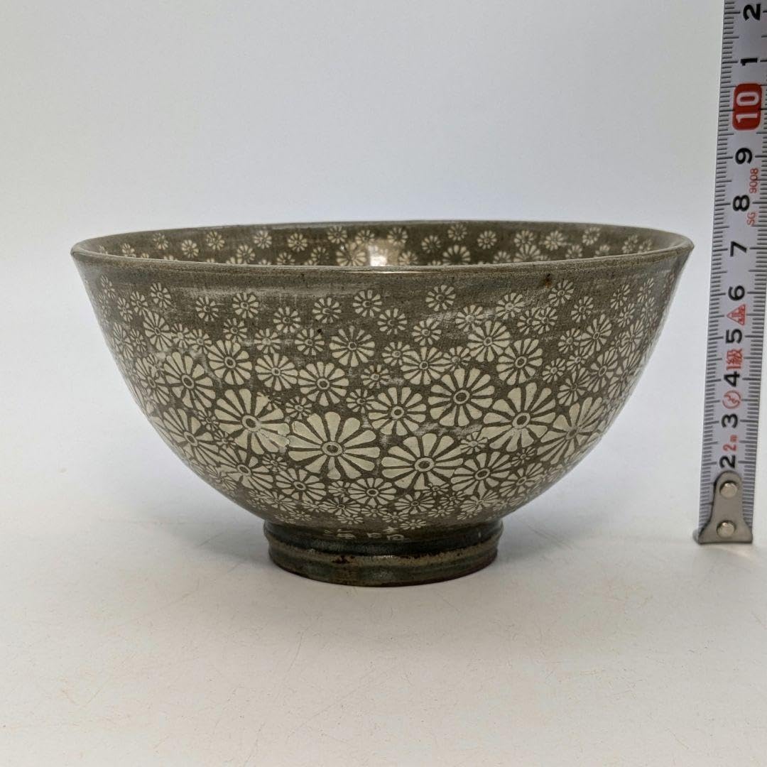 Amazon.co.jp: 海青堂窯 鄭正黙 菊絵茶碗 共箱 高麗青磁 高麗