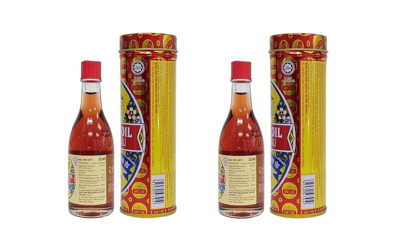 HANI PO™ Yee Yu oil 22ml pack of 2 - Imported Product- Singapore-picture-24