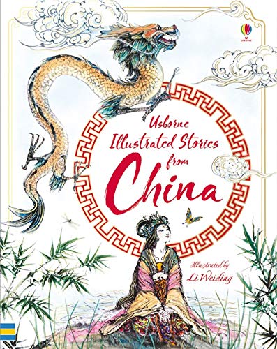 Illustrated Stories From China (IR) 0794547699 Book Cover