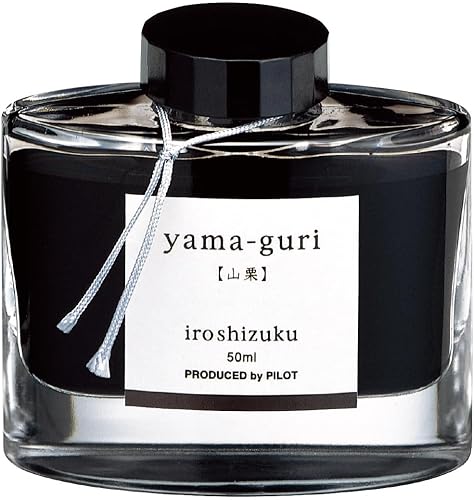 Pilot Iroshizuku - Tinta para pluma estilográfica - Botella de 1.7 fl oz - Yama-guri Wild Chestnut (marrón oscuro) (importación de Japón)
