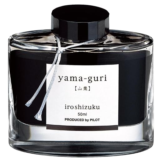 Pilot Iroshizuku Fountain Pen Ink - 50 ml Bottle - Yama-guri Wild Chestnut (Dark Brown) (japan import)