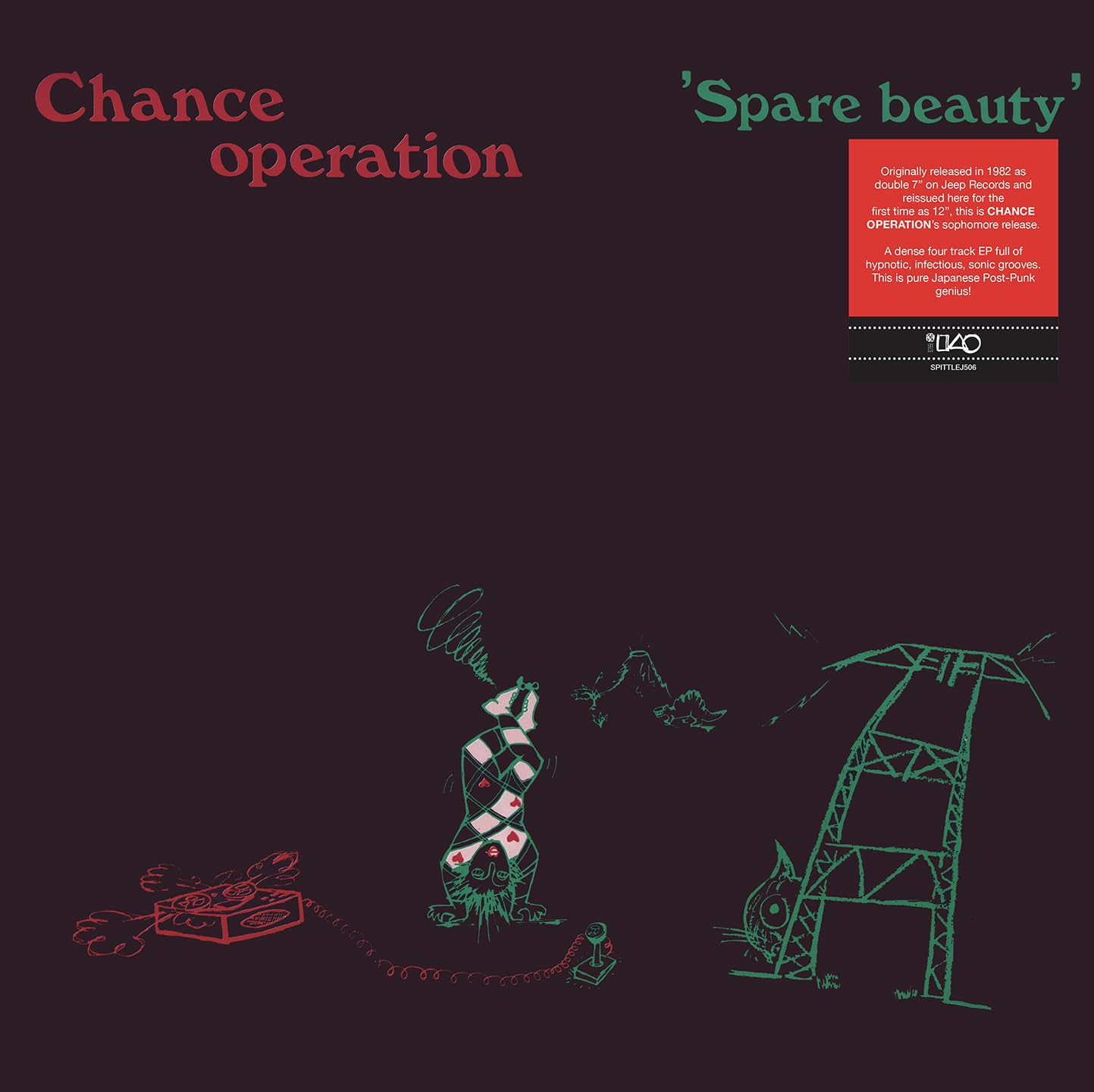 Spare Beauty [VINYL]