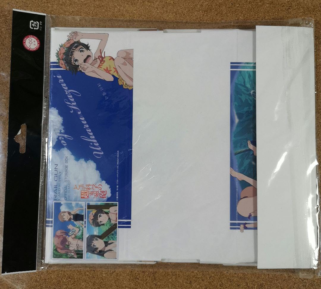 Amazon.co.jp: ブシロード ストレイジボックスコレクション と