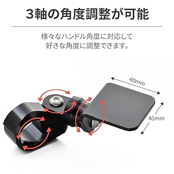パーツ Chiano マルチメーターブラケット ブラック｜株式会社デイトナ