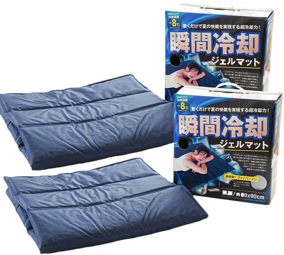 残りわずか！シャルレ 冷感敷きパッド シングル 夏物SALE中【シャルレ