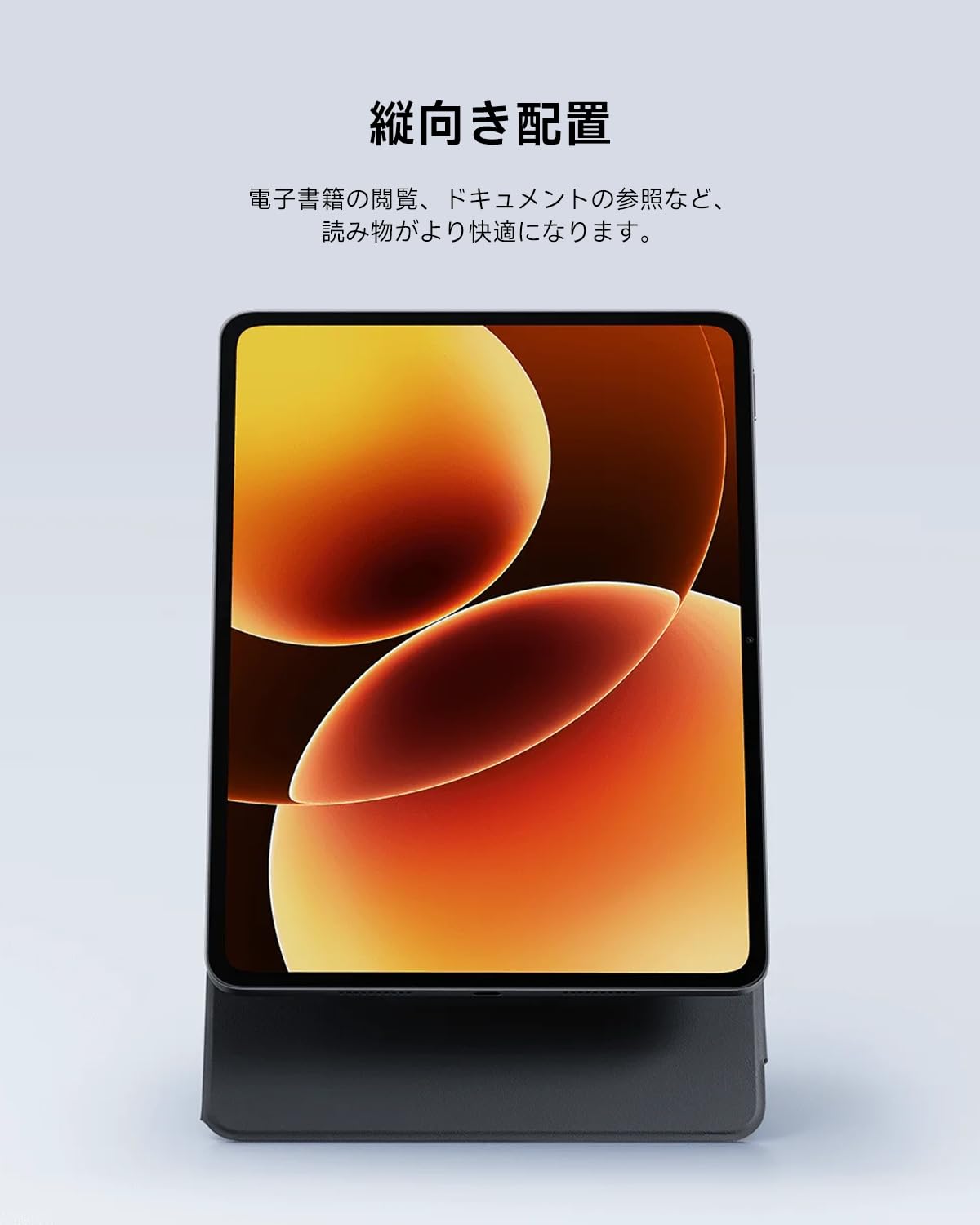 Amazon.co.jp: Xiaomi Pad 8 / 8 Pro カバー 純正 マグネット式