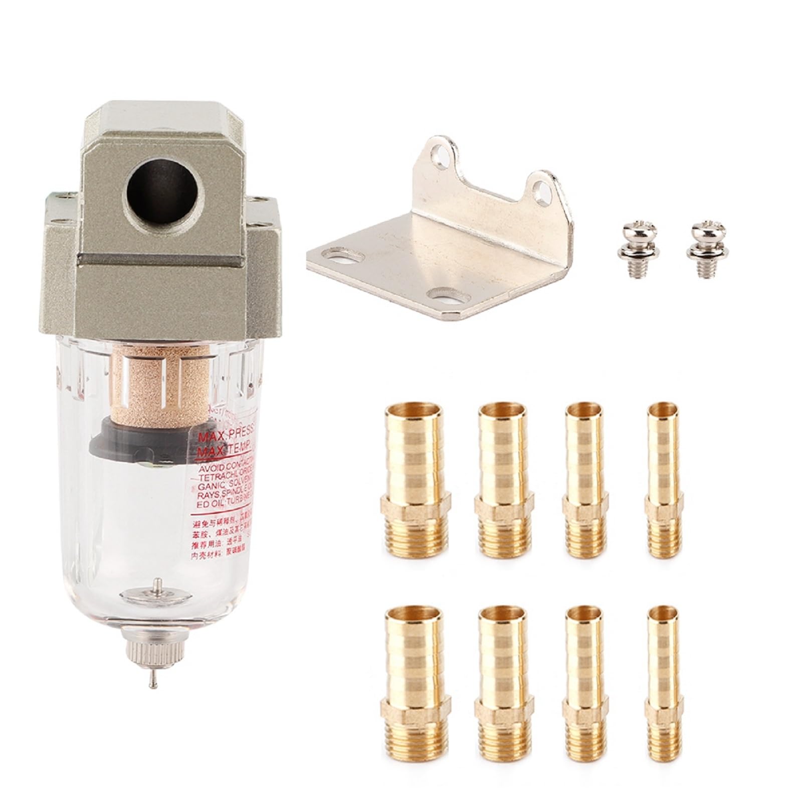 Oil Catch Can Filtr, Auto Universal Motor Separator Oil Catch Reservoir Can Oil Filtr Baffle