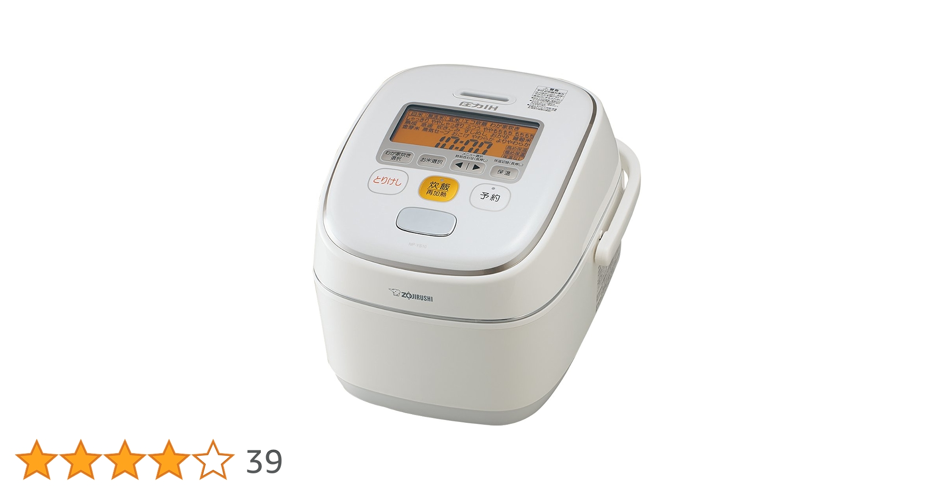 象印 圧力IH炊飯器 NP-RM05ホワイト Amazon | 象印マホービン 炊飯器 3合 一人暮らし 小容量 極め
