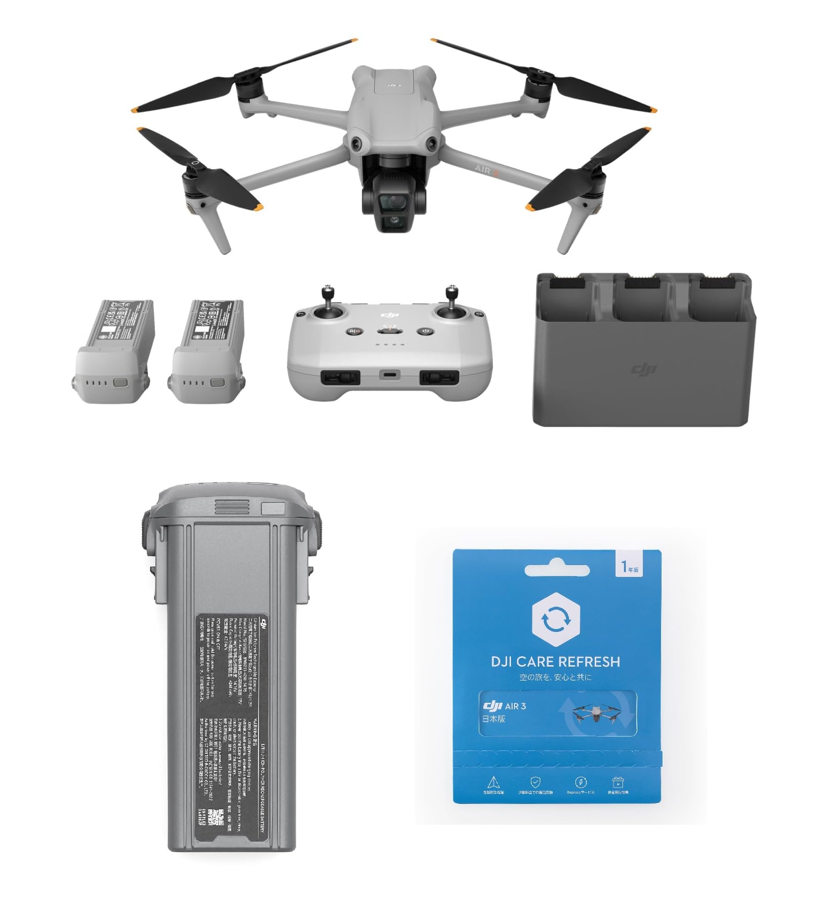 Amazon.co.jp: DJI ドローン Air 3 Fly Moreコンボ(DJI RC-N2付属) + 