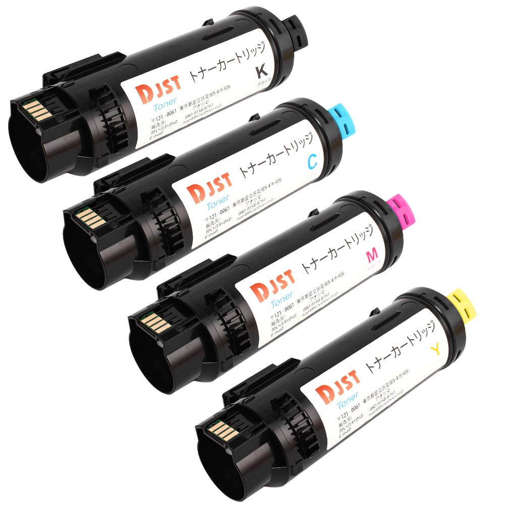 Amazon.co.jp: DJST(TM) Fuji Xerox CT202677 CT202678 CT202679
