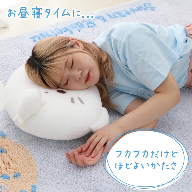 Amazon.co.jp: しろたん ちょこんと 膝上クッション 33cm マザー