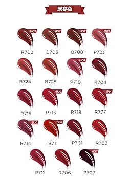 COLORKEY エアリップグレーズ リップティントミラーシリーズ COLORKEY エアリップグレーズ リップティントミラーシリーズ