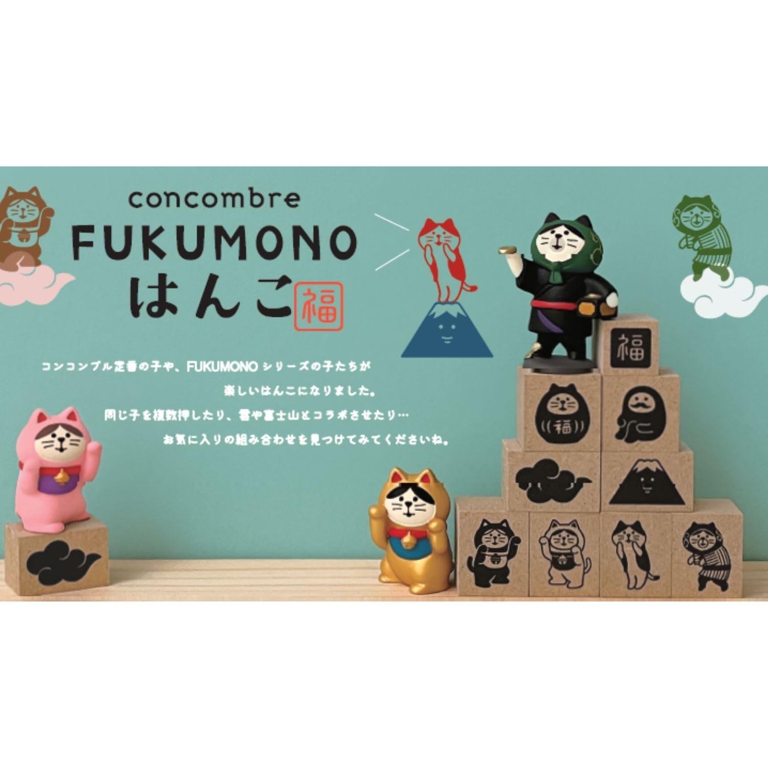 Decole Concombre ZCB-35949 FUKUMONO, Dribble Cat, Approx. 0.9 x