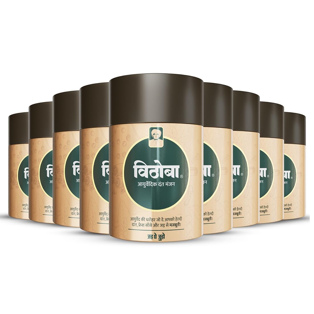 Vithoba Herbal Dant Manjan 40g | Ayurvedic Tooth Powder | Pack of 9 |-image-6
