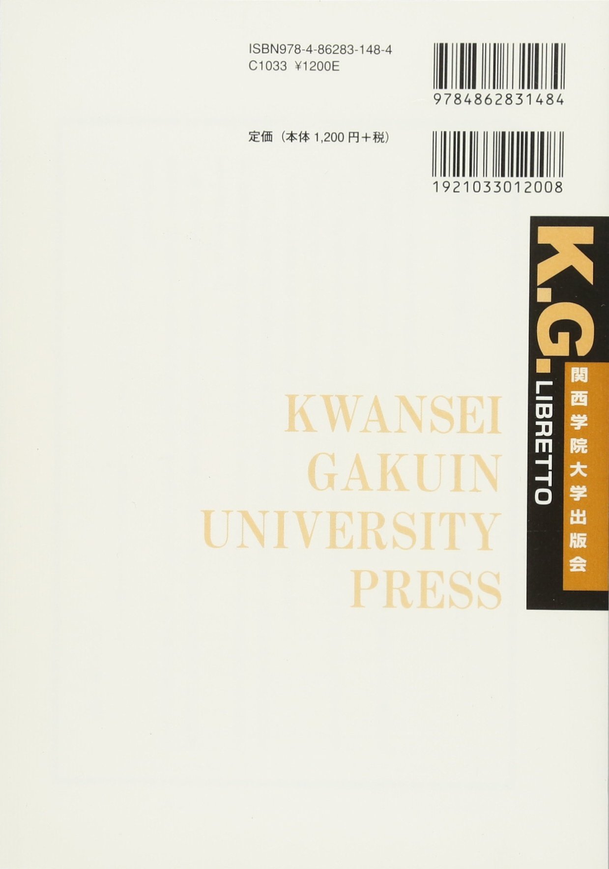 Amazon.co.jp: 宮田 由紀夫: 本、バイオグラフィー、最新アップデート