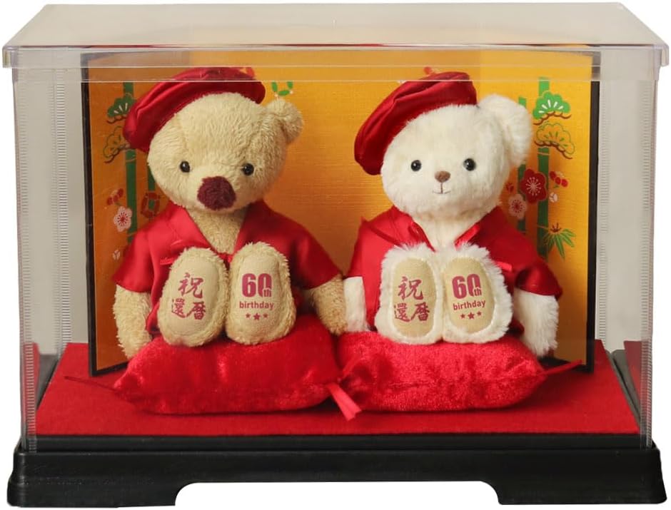 中山加奈子☆プリンセスプリンセス☆ハウリングアルバム☆CD 未開封