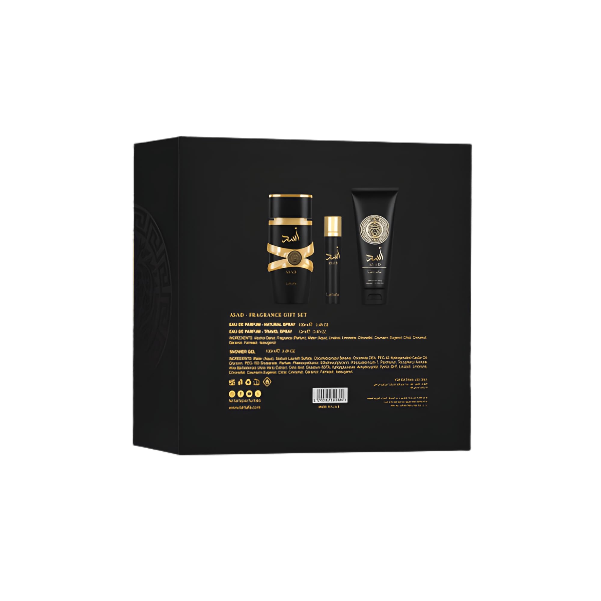 Asad Lattafa - Set regalo da uomo - Eau de Parfum da 100 ml + spray da viaggio da 12 ml + gel doccia da 100 ml | Profumo arabo a lunga durata