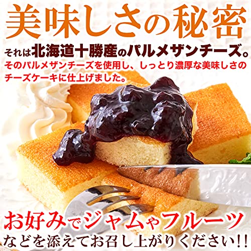 Amazon.co.jp: 天然生活 ひとくちチーズケーキ (15個) 洋菓子 おやつ