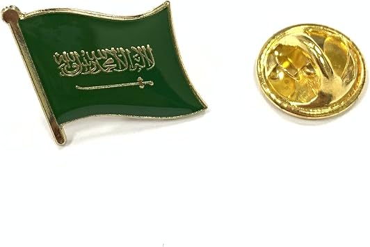 A-ONE 2 PCS Pack- Kaaba Shield Appique+Saudi Arbia Flag Lapel Pin, Mecca Landmark Patch, Islamic Embroidery, Haram Applique, Sew-on/Iron-on Patch for Jeans Caps Clothes, Religious Patch NO.360P