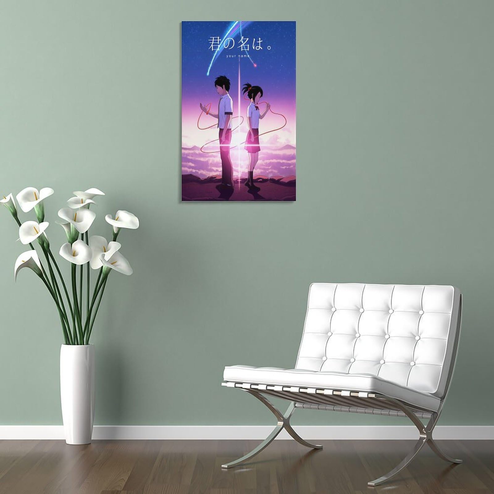 Amazon.co.jp: 君の名は アニメポスター 9 キャンバスアートポスターと