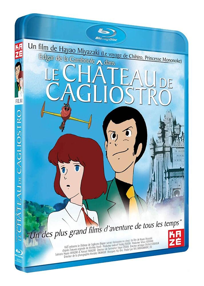 ルパン三世 カリオストロの城 [Blu-ray] scarlet2021_20220104012526-00088