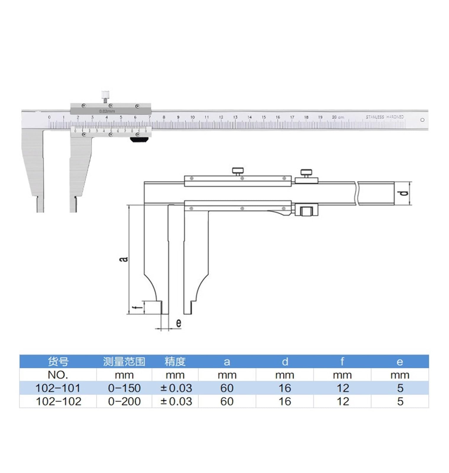 Calibro in Acciaio Inossidabile da 0 a 300 mm con Calibro di profondità Strumento di misurazione Vernier