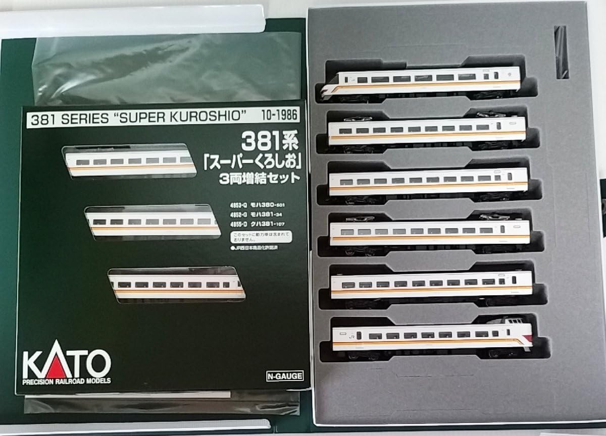 Amazon | KATO 10-1985 381系 「スーパーくろしお」6両基本セット +