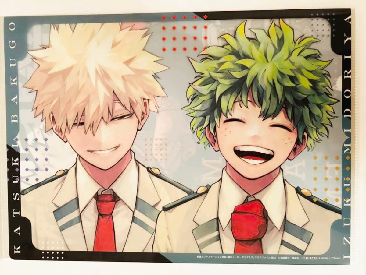 ヒロアカ 僕のヒーローアカデミア 十傑 クリアファイル 最強ジャンプ