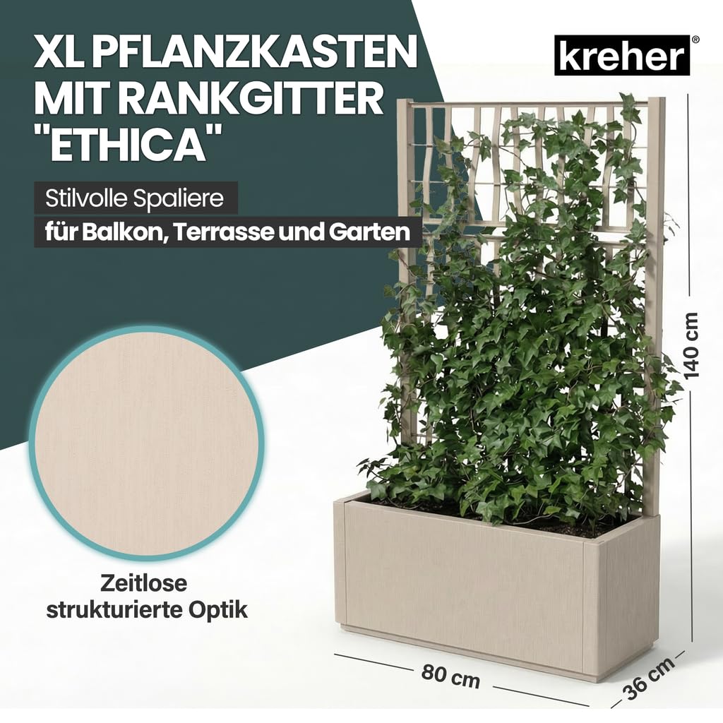 2 x Kreher® XL Rankgitter, Spalier mit Pflanzkasten aus robustem Kunststoff. Maße BxTxH in cm: 80 x 36 x 140 cm. Top für Garten, Terrasse und Balkon! (Beige)