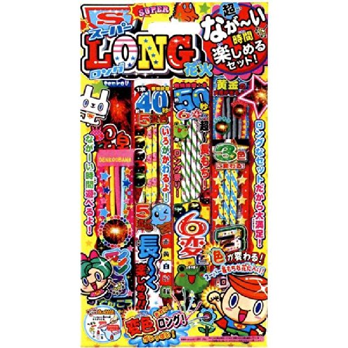 手持ち花火 スーパーロング花火セット 501664 L-M