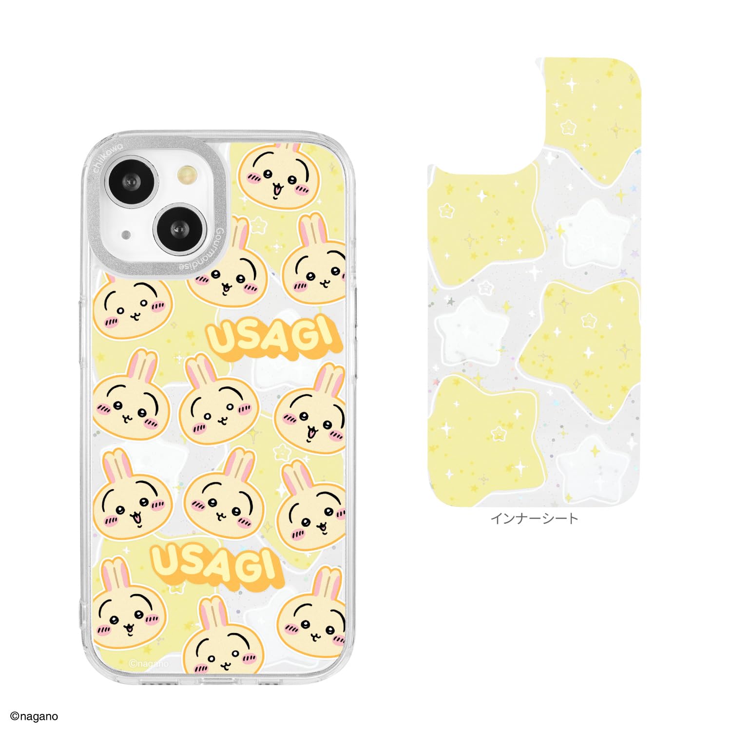 Amazon.co.jp: グルマンディーズ ちいかわ Camera Frame iPhone 15