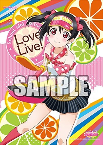 Tapestry A2 Love Live Nico Ver.3 cadeau idéal pour fan d'anime et manga
